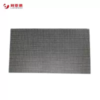 利亚德(leyard)室内LED模组 P7.62双色 1块