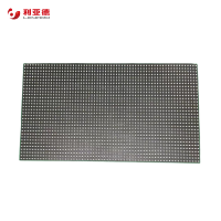 利亚德(leyard)P4.75双色LED模组 1块