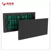 利亚德(leyard)户外LED小间距模组 LVS0800 1块