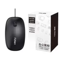 富勒fuhlen L105S商务办公有线鼠标 (计价单位:个)黑色