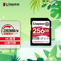 金士顿（Kingston）SD存储卡 U3 V60 4K 数码相机内存卡 读速280MB/s 写速150MB