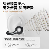 飞利浦（PHILIPS）蓝牙耳机不入耳运动跑步通话降噪适用于华强北蓝牙耳机TAT3469