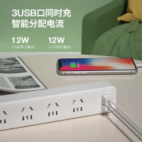 飞利浦新国标安全插排 7插位 1.8米插板3USB充电 SPB4340WA/93