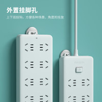 飞利浦（PHILIPS）新国标插排插座 10插位 总控3米 宿舍插板排插/插线板/拖线板/接线板大孔间距2100WB