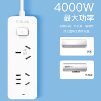 飞利浦（PHILIPS）新国标插线板 16A大功率SPB2120WA/93