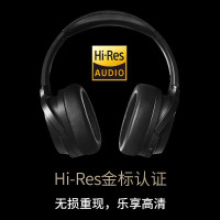 漫步者（EDIFIER）头戴式平板蓝牙HIFI耳机 STAX SPIRIT S3