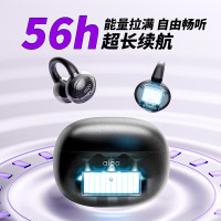 爱国者（aigo）蓝牙耳机骨传导概念耳夹开放式真无线不入耳运动跑步降噪耳麦适配小米苹果排行 CA05