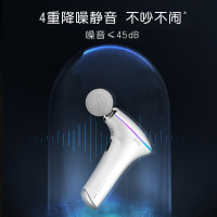 新年生日礼物SKG F5热敷F5按摩筋膜枪迷你按摩器便携热敷按摩锤全身按摩枪筋膜机