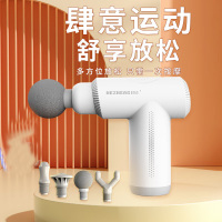 和正(HEZHENG) 筋膜枪全身按摩器健康按摩仪按摩枪HZ-JMQ-5 旗舰款筋膜枪
