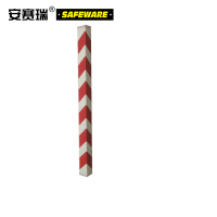 安赛瑞 自发光墙角保护器 夜光墙角保护条 蓄光墙角防撞条 11409