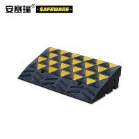 安赛瑞 高位路沿坡 60×36×15cm 马路牙子 斜坡垫 橡胶斜坡垫 路沿斜坡垫 11037