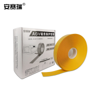 安赛瑞 AGV磁条保护胶带 抗碾压无人车机器人轨道导航保护带 宽10cm长30m黄 12002