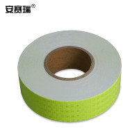 安赛瑞 晶格反光车身贴警示胶带（荧光黄绿）50mm×50m 车身反光贴 14351