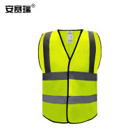 安赛瑞 反光背心（黄）均码 反光衣 反光马甲 访客反光背心 16100
