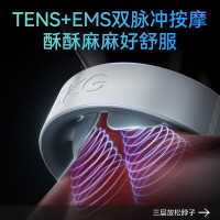 SKG 生日礼物SKG颈椎按摩器G1豪华款脉冲肩颈部按摩仪脖子护颈仪护颈椎按摩仪