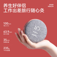 左点zdeer 智能无烟家用便携小艾3代随身灸艾灸盒祛湿艾草