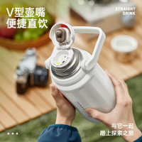 炊大皇 手拎壶保温壶900ml