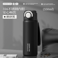 炊大皇 简刻双饮保温杯550ml(磨砂黑)