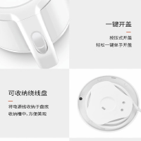 九阳 智能360°底盘加热电水壶1.5L白色2-4人家用快速烧水神器K15FD-W6351