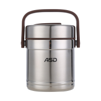 爱仕达ASD 臻悦系列保温提锅 三层 304不锈钢材质双层锅体保温饭盒 保温桶 1.5L容量RWS15TY