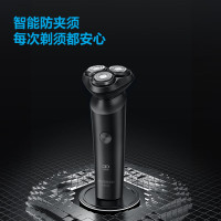 飞科 电动剃须刀FS922.