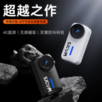 SJCAM速影C110+拇指4k防抖防水运动相机摩托车头盔户外骑行钓鱼第一视角vlog记录仪+32g内存卡