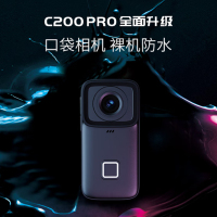 SJCAM速影 C200PRO运动相机裸机防水防抖摩托车头盔骑行记录仪钓鱼户外直播预录+32g内存卡