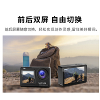SJCAM速影SJ20续航版夜拍双镜头防抖防水运动相机+64g内存卡