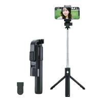 领臣 三脚款补光灯自拍杆1米Q9