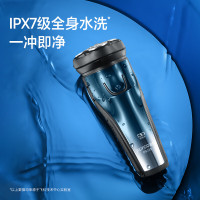 飞科 旋转式电动剃须刀FS373三刀头全身水洗长效续航-25 标配