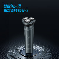飞科(FLYCO) 电动剃须刀男士刮胡刀须刨充电式快充全身水洗送老公带鬓角刀 升级Type-c充电 FS923 普通装