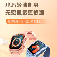 纽曼 智能儿童手表ZM5蓝色防水精准定位5G全网通音频通话