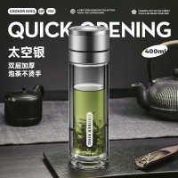 炊大皇耐热防爆玻璃杯400ml 健康环保无铅钢化设计散热快