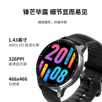 联想（Lenovo）运动智能手环w101高清通话