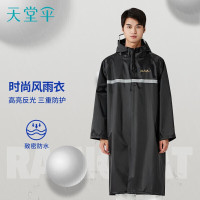 天堂伞 电动车雨衣成人雨衣男女长款风衣连体防水雨披 男女款 JF-1藏青色、黑色