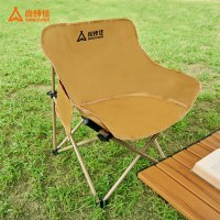 尚烤佳（Suncojia）户外便携 折叠椅 露营折叠椅钓鱼椅 月亮椅 (洋财)