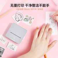 汉印 便携错题打印机S2