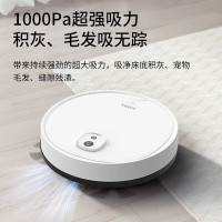 澳得迈 扫地机器人 S3 家用扫地机