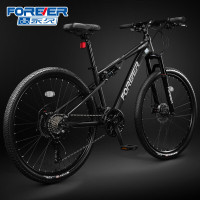 永久软尾山地车自行车成人男女学生公路变速双减震越野青少年单车赛车 黑色 辐条轮 高碳钢 26寸24速