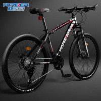 永久（FOREVER）山地车自行车成人男女青少年学生铝合金单车上班代步公路越野赛车 【钢架】旗舰版-黑红辐条轮 26寸