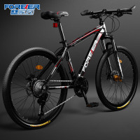 永久（FOREVER）山地车自行车铝合金单车上班代步公路越野赛车 【钢架】顶配版-黑红辐条轮 26寸24速