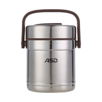 爱仕达ASD 臻悦系列保温提锅 三层304不锈钢材质 双层锅体保温饭盒 保温桶 1.5L容量RWS15TY