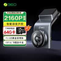 360行记录仪G3004K64G内存