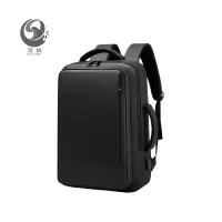 双轶 双肩收纳包46*32*22cm 个