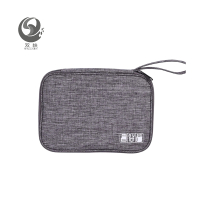 双轶 收纳包24*17*3cm 个