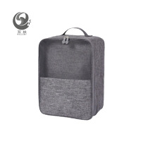 双轶 便携收纳包35*26*21cm 个