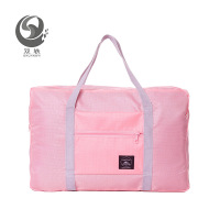 双轶 旅行收纳袋48*32*16cm 个