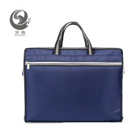 双轶 爱路护路宣传无纺布袋SY-22702 个