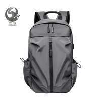 双轶 通勤双肩背包SY-SJ31206 个