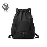 双轶 运动双肩包SY-SJ31209 个